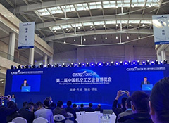携手同行，共赢未来